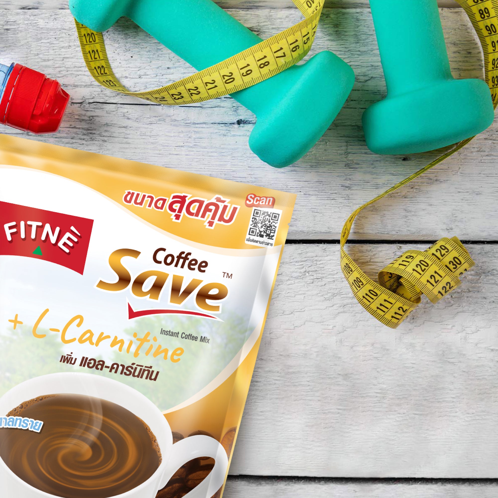 Buy FITNE Instant 3 In 1 Coffee Mix With L-Carnitine, Fat Burning - FITN Buy FITNE Instant 3 In 1 Coffee Mix With L-Carnitine, Fat Burning - FITN