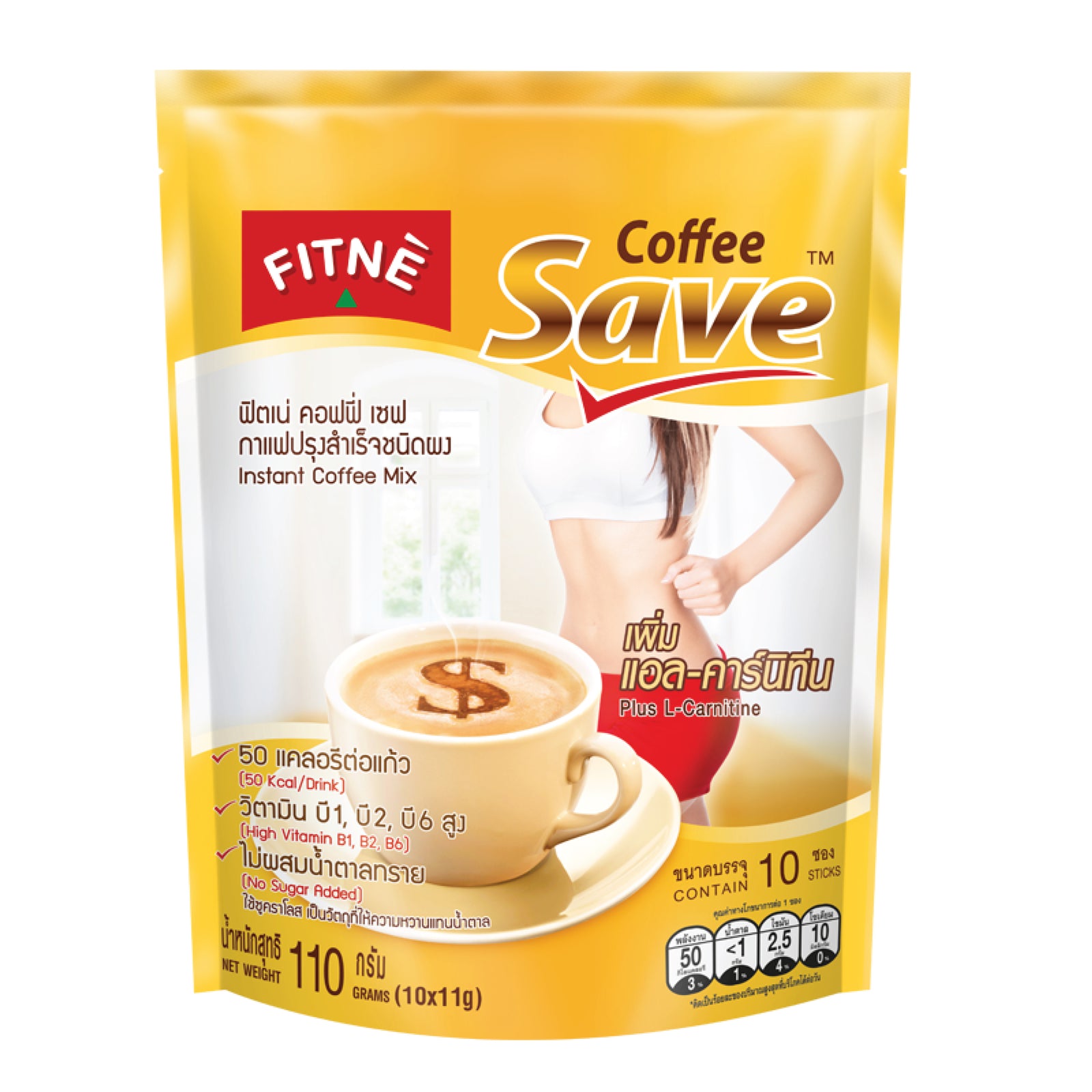 L-Carnitine Coffee