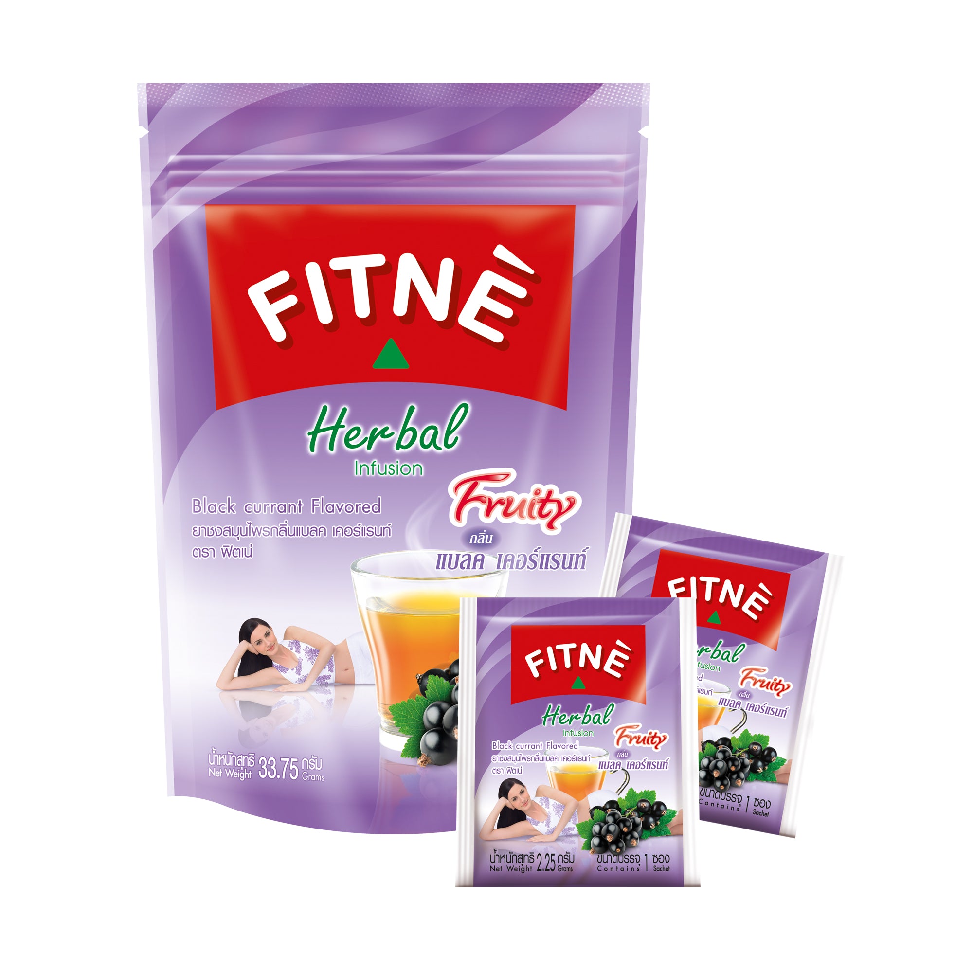 Buy FITNE Black Currant Detox Tea For Weight Loss, Herbal Fruity Tea - FITNÈ